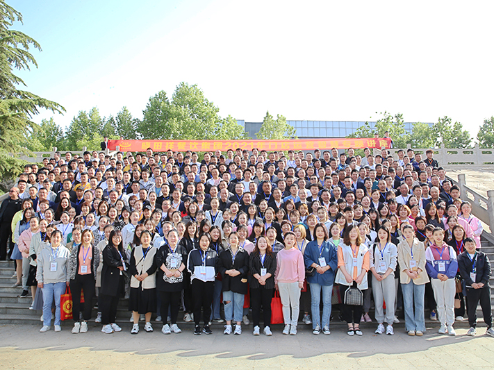 1277星际电子游戏餐饮集团2021年门店运营智慧专题讲座