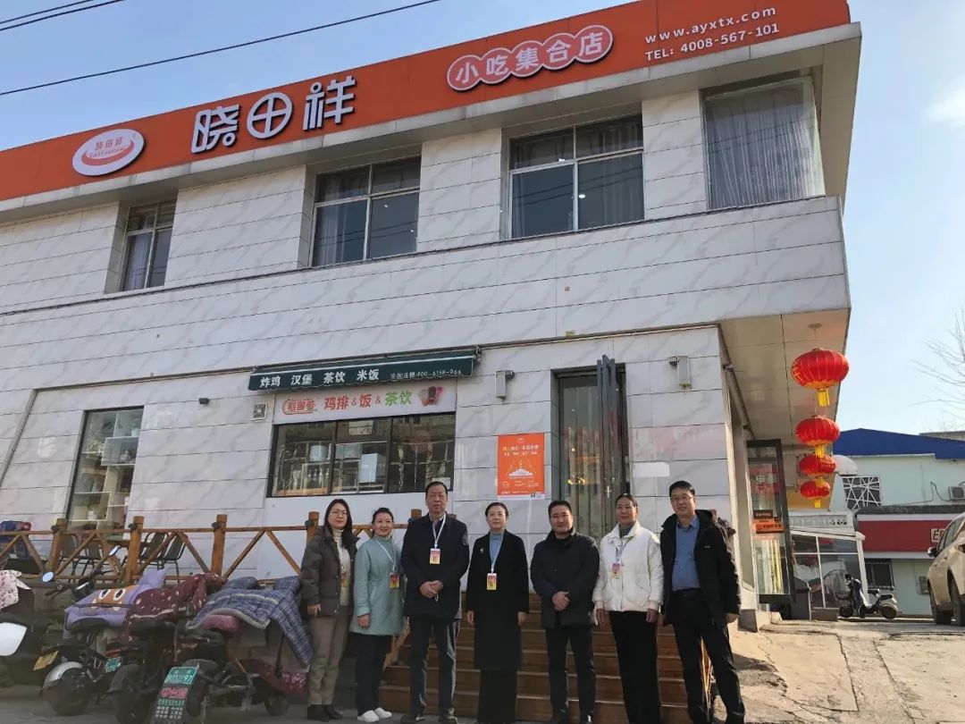 文峰区人大常委会领导莅临1277星际电子游戏公司视察调研工作