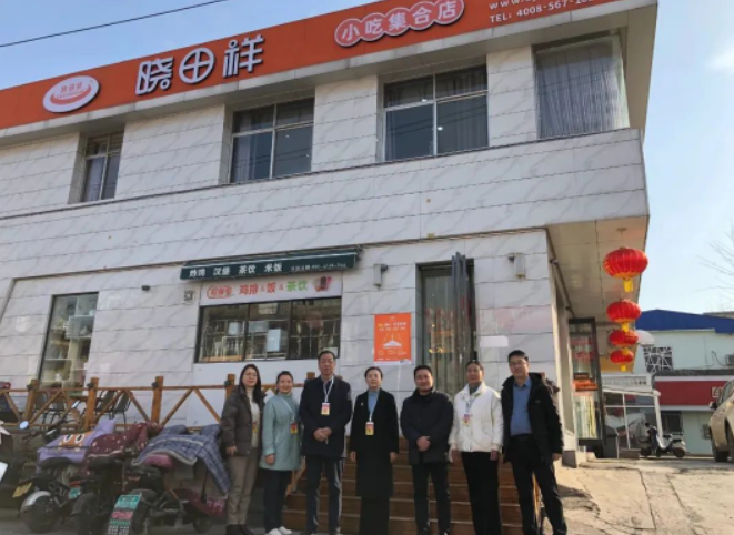 文峰区人大常委会领导莅临1277星际电子游戏公司视察调研工作